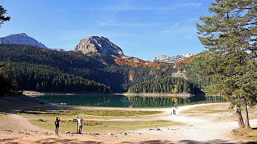 שמורת הטבע דורמיטור