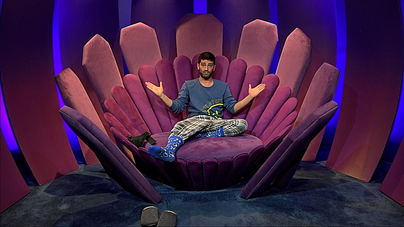 יהודה בחדר האח