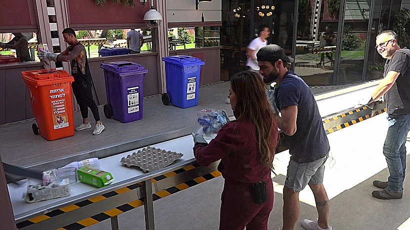 משימת הפח הגדול יצאה לדרך