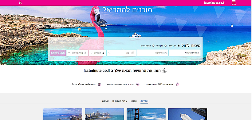 Whatsapp Image 2021 03 08 At 1