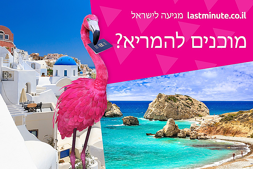 Whatsapp Image 2021 03 08 At 1