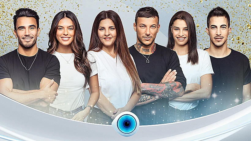 שישיית הגמר