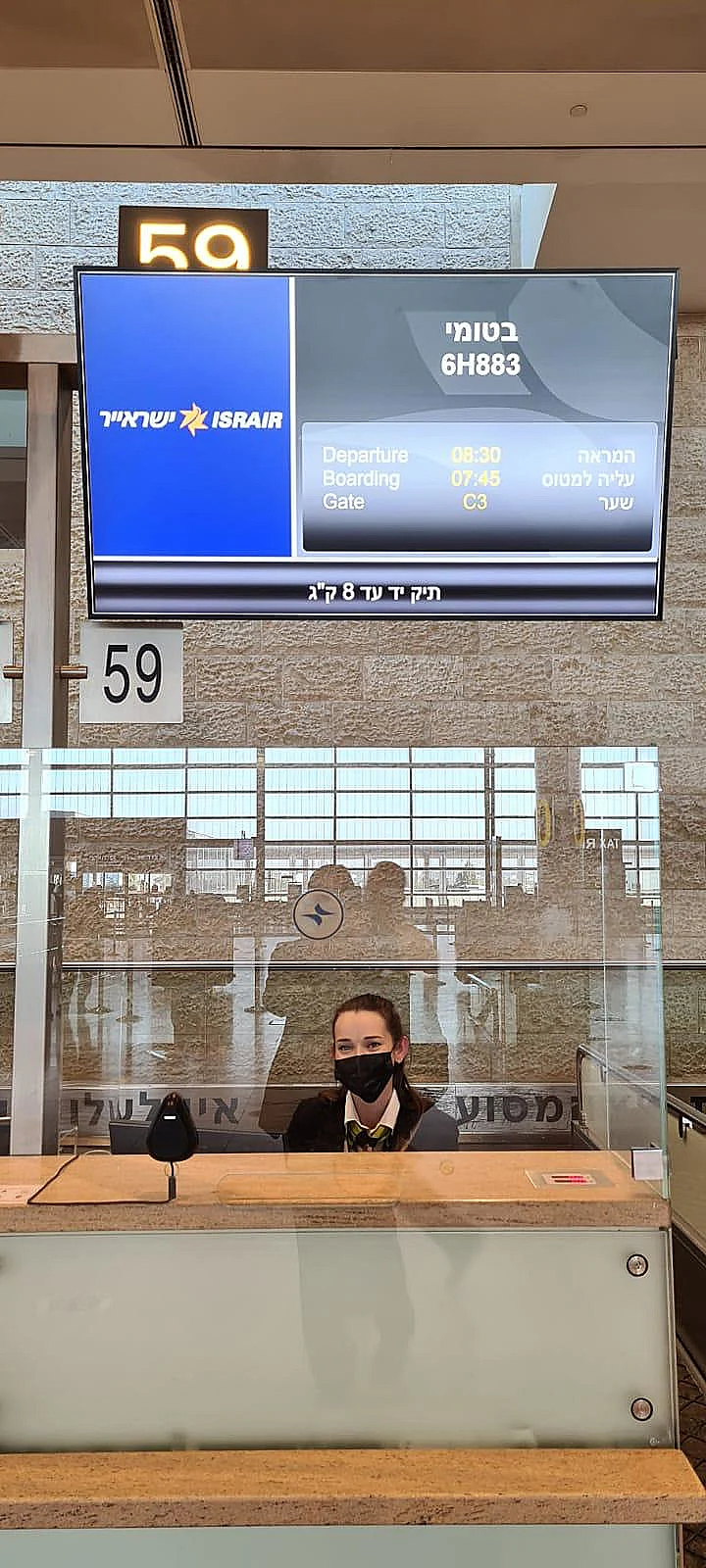 Whatsapp Image 2021 03 25 At 1