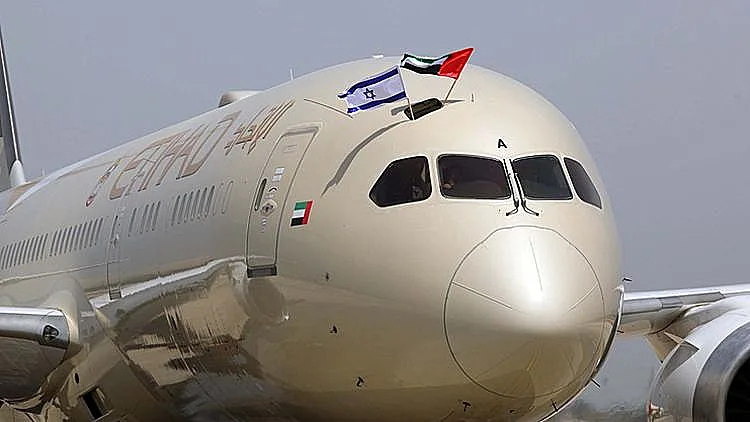 מטוס איתיחאד נוחת