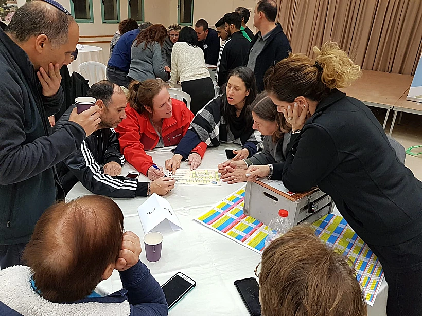 פעילות עם ילדים בצופן מפתיע