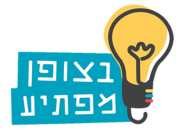 לוגו בצופן מפתיע