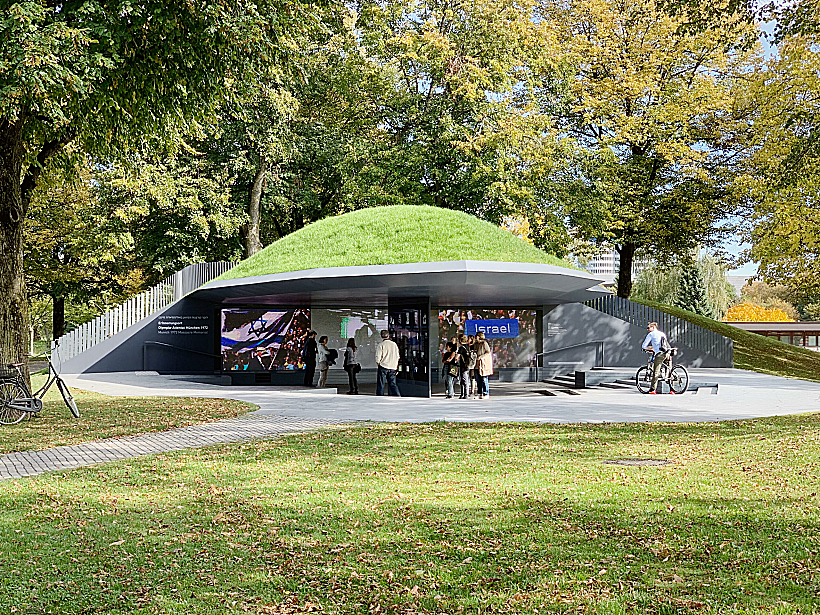 אנדרטת חללי אולימפיאדת מינכן