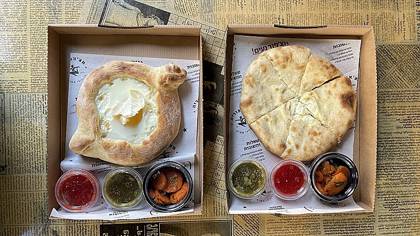 B3e5babd 57a1 46f6 8d68 75e882