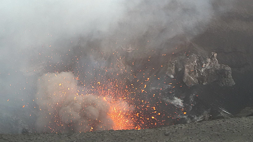 Yasur 1 Vanuatu
