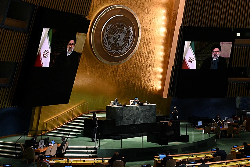 נשיא איראן איברהים ראיסי בעצרת האו"ם