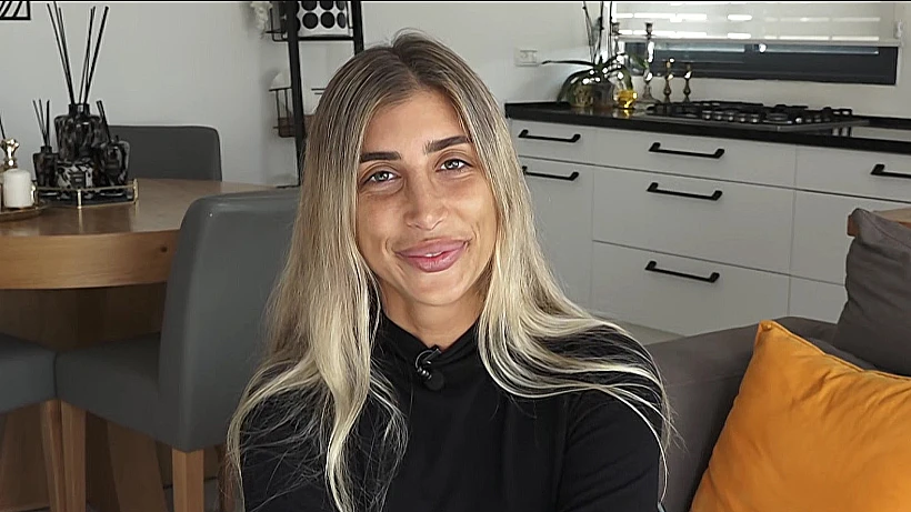 מעיין אשכנזי