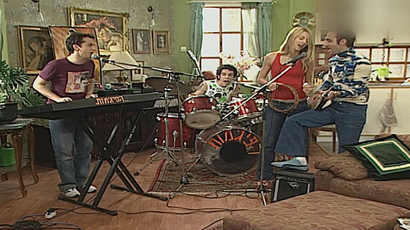 הפיגמות חוזרים