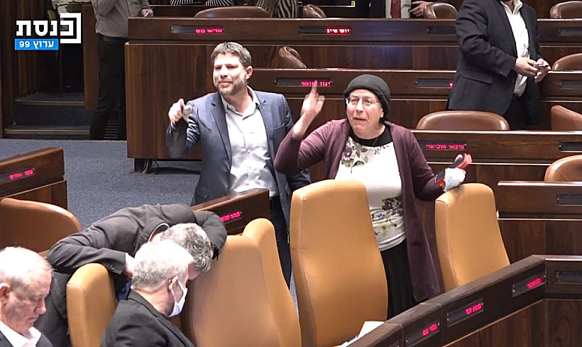בצלאל סמוטריץ' אורית סטרוק צעקות מליאת הכנסת כנסת לפיד גנץ