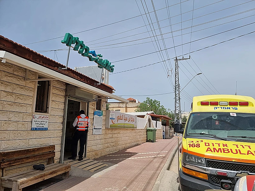 אמבולנס במרפאה ברהט