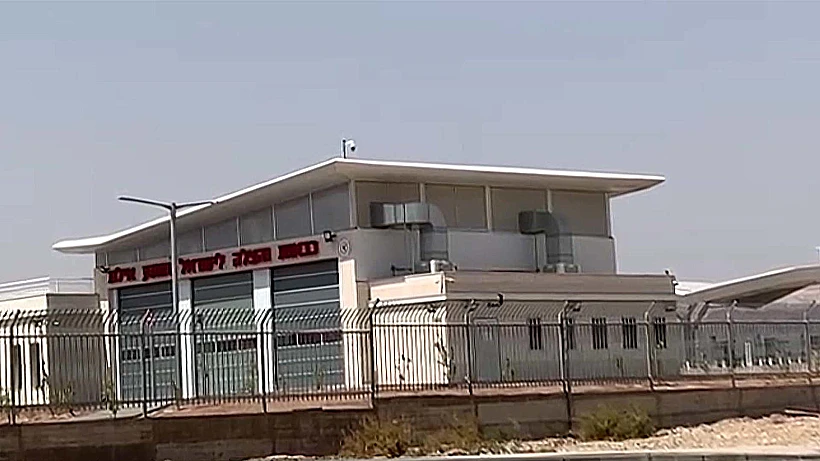 תחנת כבאות