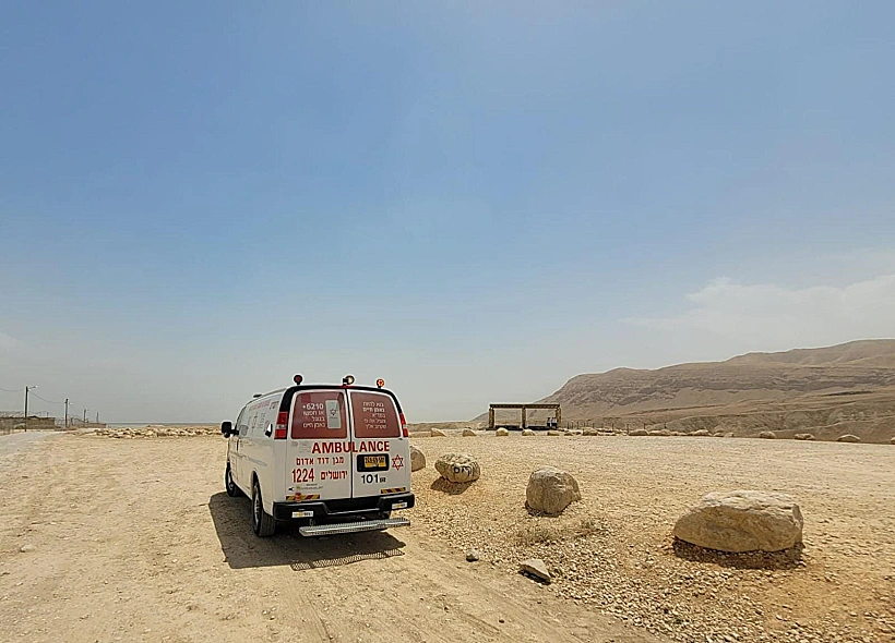 Whatsapp Image 2022 04 26 At 1