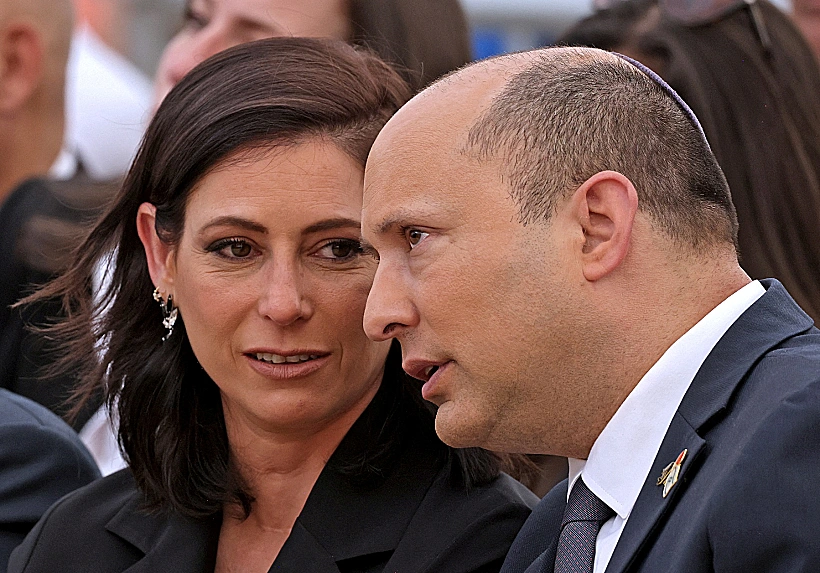 ראש הממשלה נפתלי בנט ואשתו גילת ביום הזיכרון לחללי מערכות ישראל בירושלים