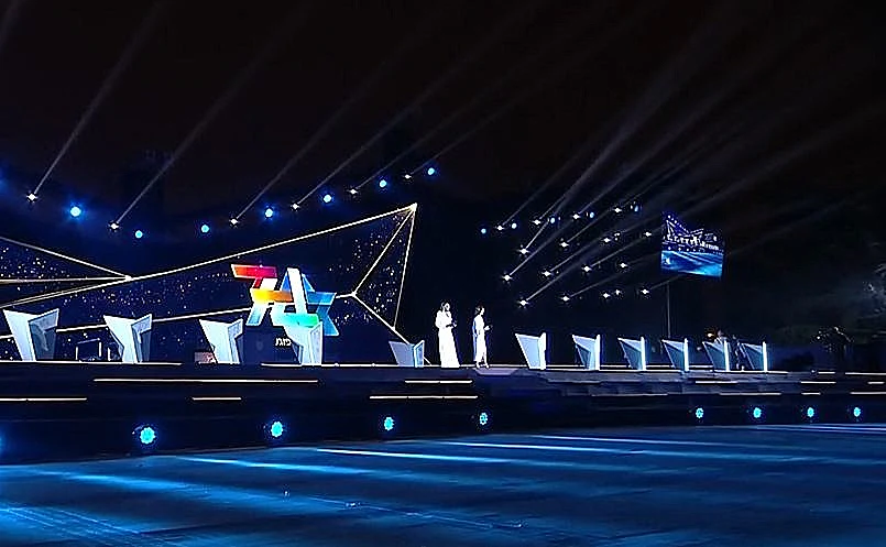 טקס המשואות ביום העצמאות ה-74