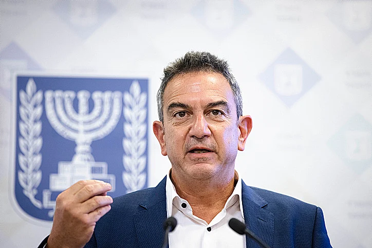 Mideast Israel Economy