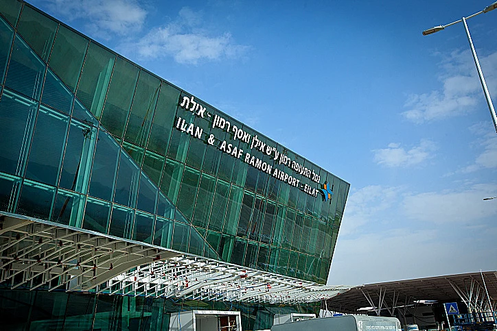 שדה התעופה רמון מחוץ לאילת