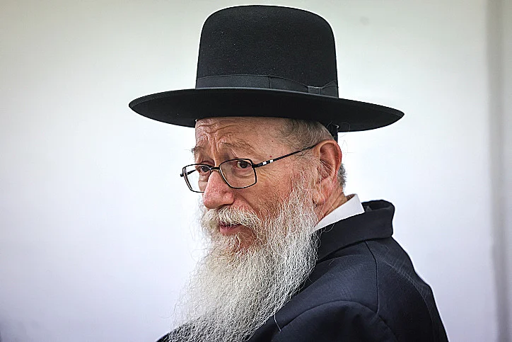 חבר הכנסת יעקב ליצמן בבית המשפט