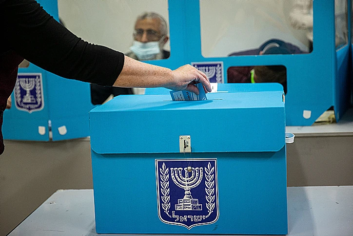 קלפי. ארכיון