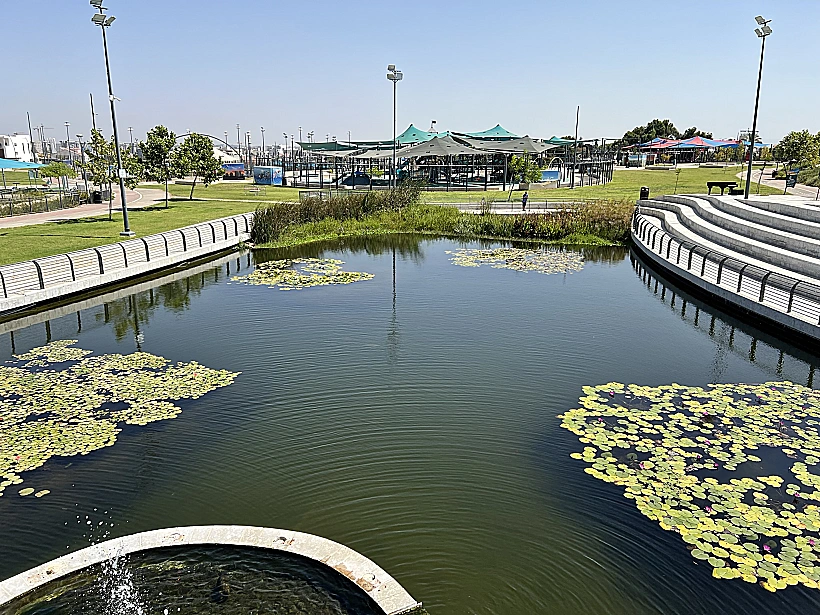 פארק המוזיקה. צילום: אבנית סטרולוב