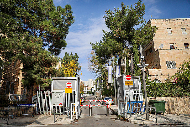 בית ראש הממשלה בירושלים, אגיון, בלפור