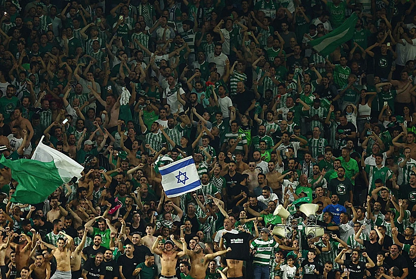 אוהדי מכבי חיפה