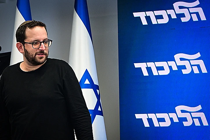 יונתן אוריך