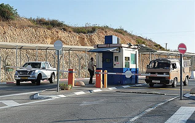 מעבר ריחן (ארכיון)