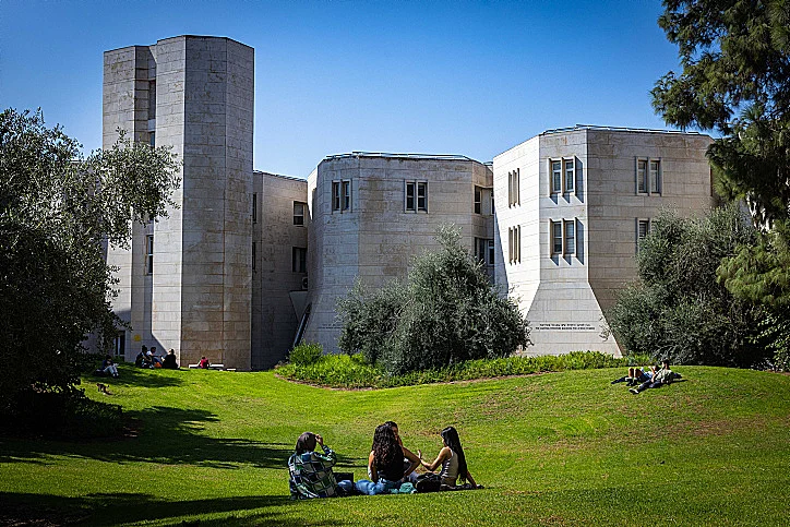 סטודנטים באוניברסיטה העברית