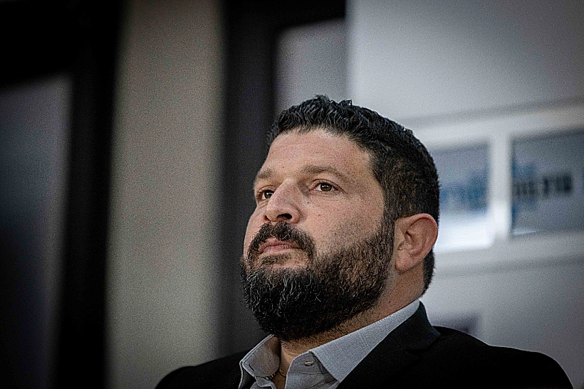 אלמוג כהן