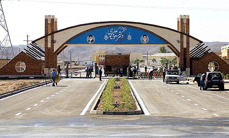 הכניסה למתקן הגרעיני בפורדו. תמונת ארכיון