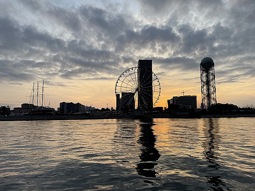 באטומי גיאורגיה