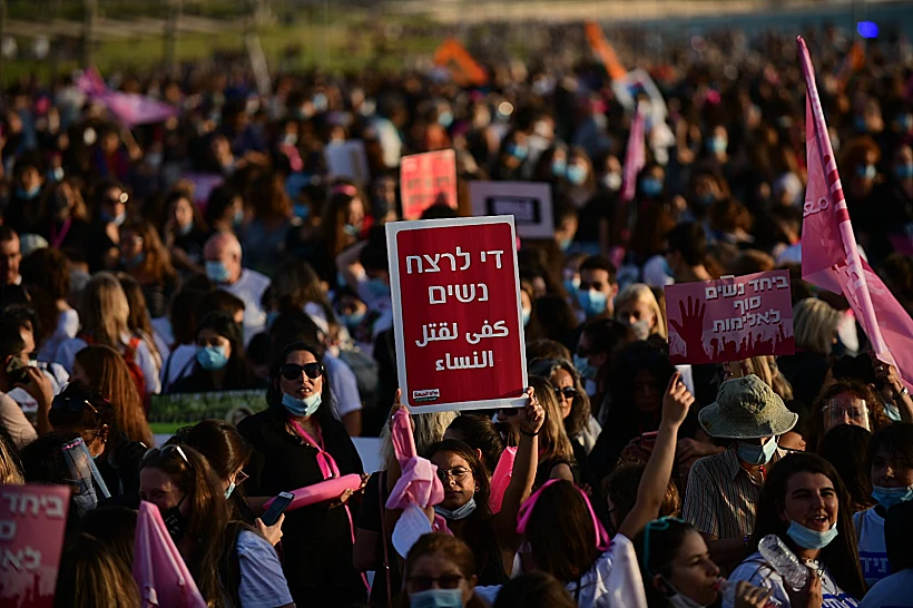 הפגנה נגד אלימות כלפי נשים
