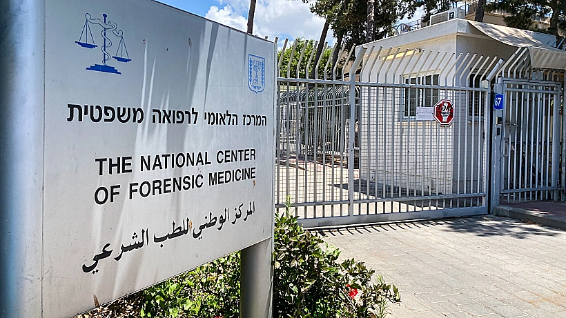 Whatsapp Image 2022 11 27 At 1