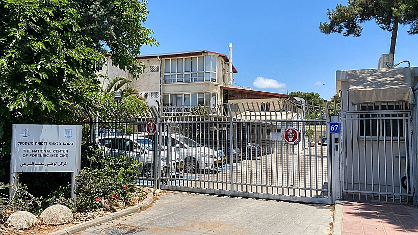 Whatsapp Image 2022 11 27 At 1