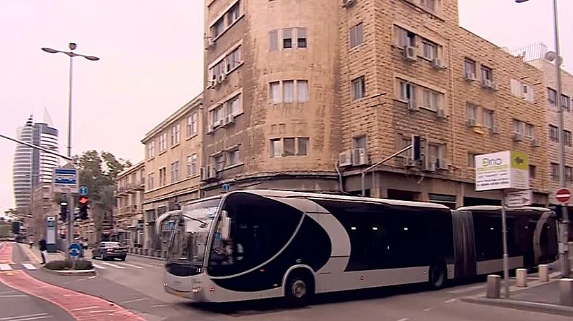 המטרונית בחיפה