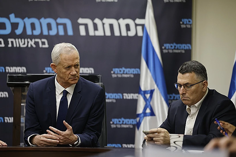 גנץ וסער. ארכיון