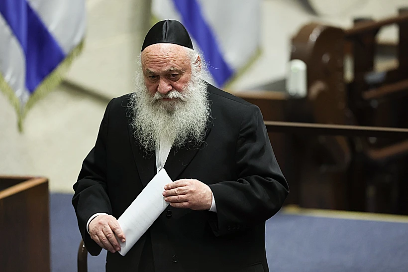 יצחק גולדקנופף