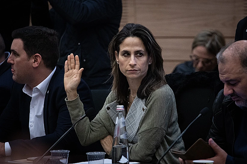 ח"כ אורית פרקש-הכהן