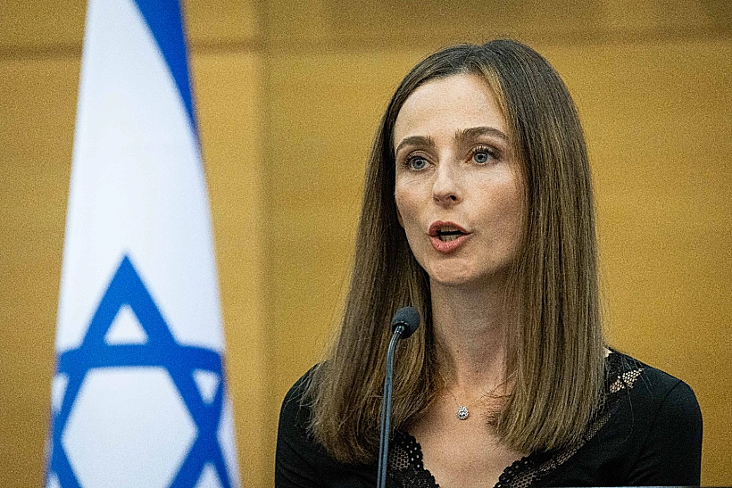 ח"כ מירב כהן