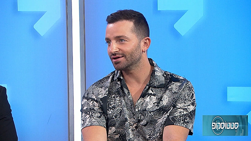 לאון שניידרובסקי