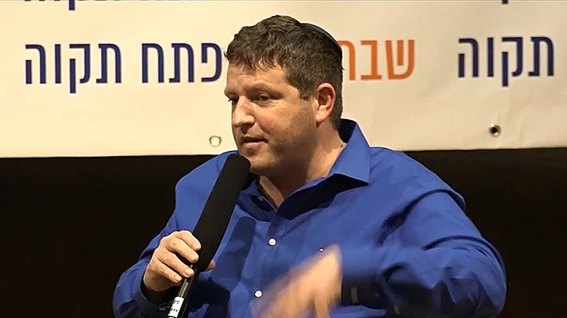 ראש עיריית פתח תקווה, רמי גרינברג