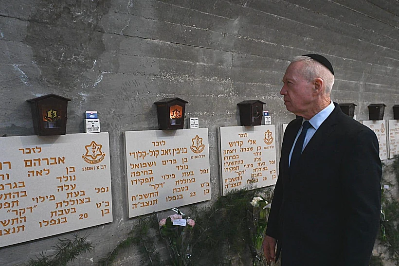 שר הביטחון יואב גלנט בטקס האזכרה לחללי הצוללת אח"י "דקר"