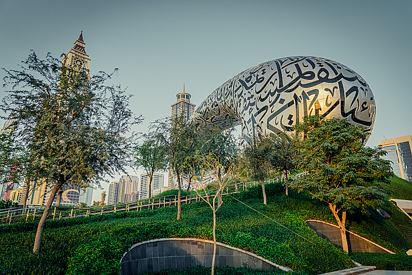 Museum Of The Future 001