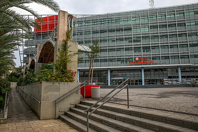 עיריית ראשון לציון