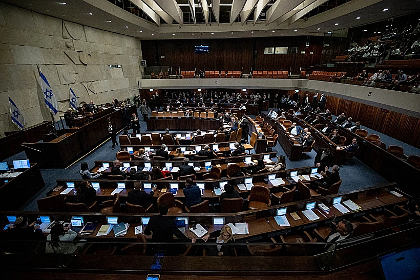 מליאת הכנסת (ארכיון)
