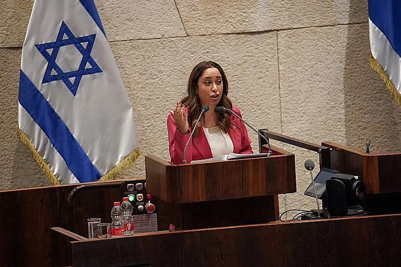 Whatsapp Image 2023 03 06 At 0